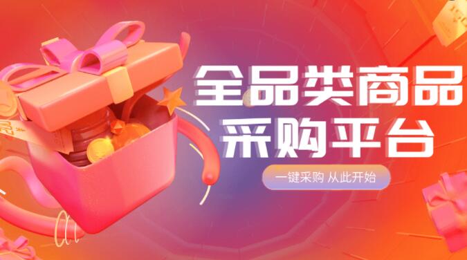 小红书在线下单-小红书业务24小时免费下单平台,xhs业务网